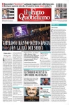 La prima pagina de